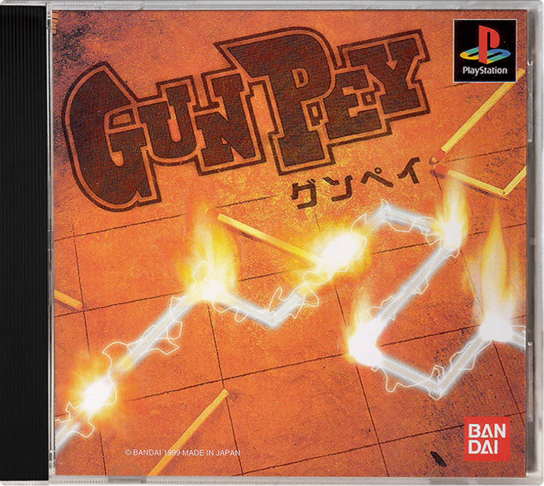 Gunpey box art for Playstation